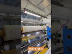 bande à simple face d'animal familier